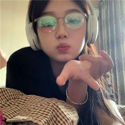 亲爱伴侣